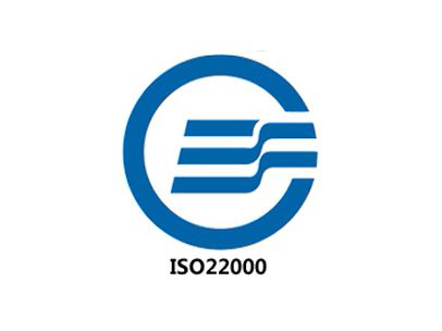 ISO22000食品安全管理体系