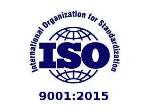ISO9001质量管理体系