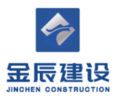 浙江金辰建设有限公司
