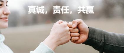 绩效管理培训