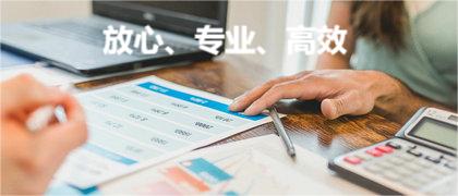 6S现场管理培训